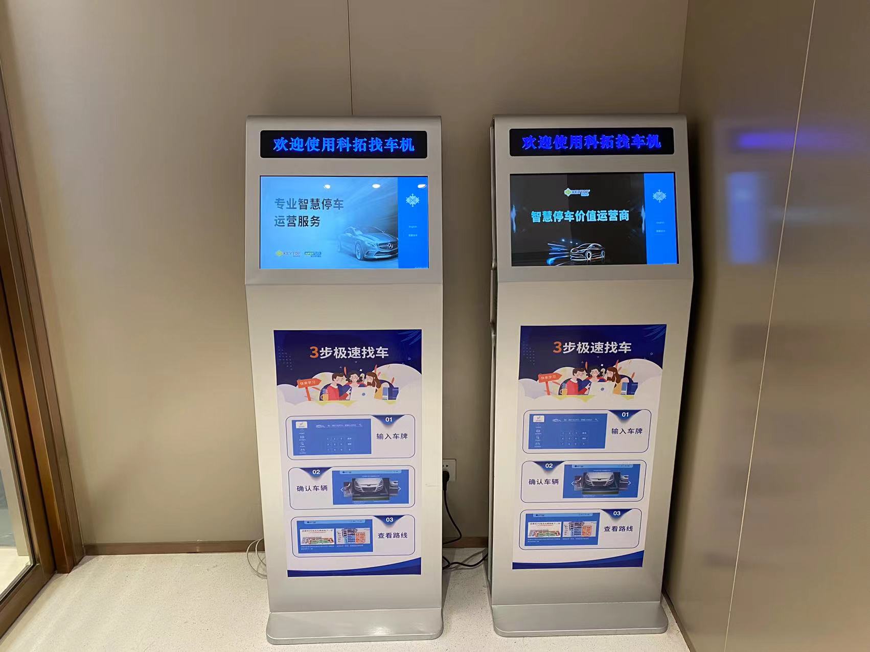 萬(wàn)象城11.jpg 萬(wàn)象城11.jpg